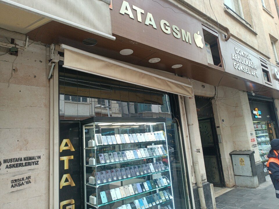 Mobile network operator Ata GSM, Gaziantep, photo