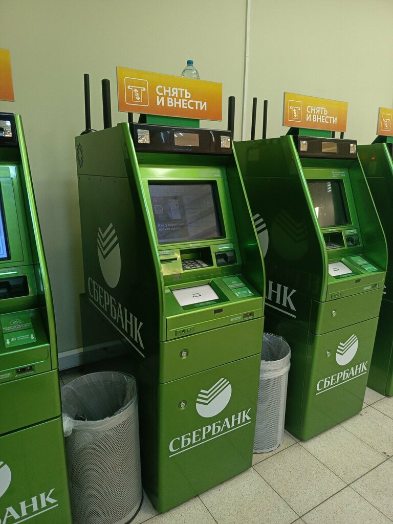ATM Сбербанк, Yaroslavl Oblast, photo