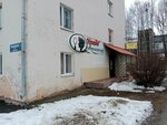 Ираида (Leningradskaya Street, 9), peluquería