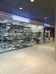 Креатив (Veteranov Avenue, 169к4), perfume and cosmetics shop