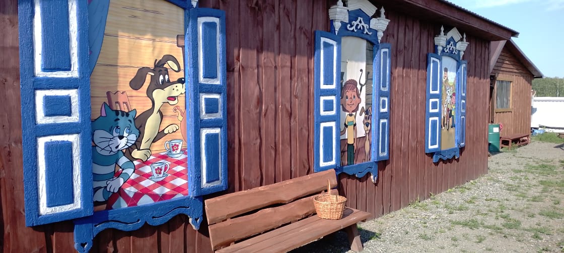 Фото Семейная Усадьба