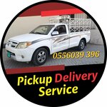 KBG Movers (12, Al Muteena Street, Deira, Dubai), moving company