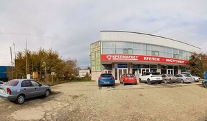 Жатырдағы сперматозоидтар порно видео онлайн