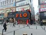 Flo Ümraniye Cadde 2 Mağazası (İstanbul, Ümraniye, Alemdağ Cad., 116A), shoe store