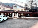 Ochag (Alleya Cheltenkhema Street, 21), cafe