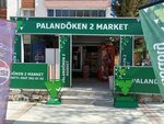 Palandoken 2 Market (Izmir, Menemen District, Istiklal Neighborhood, 7421st Street, 13CA), grocery