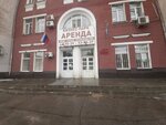 Loza (prospekt Stroiteley, 1), sale and lease of commercial real estate