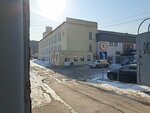 Tsk Garant (Artinskaya Street, 7) ، متعهد النقل