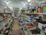 Товары для дома (Liteyniy Avenue, 45/8), home goods store
