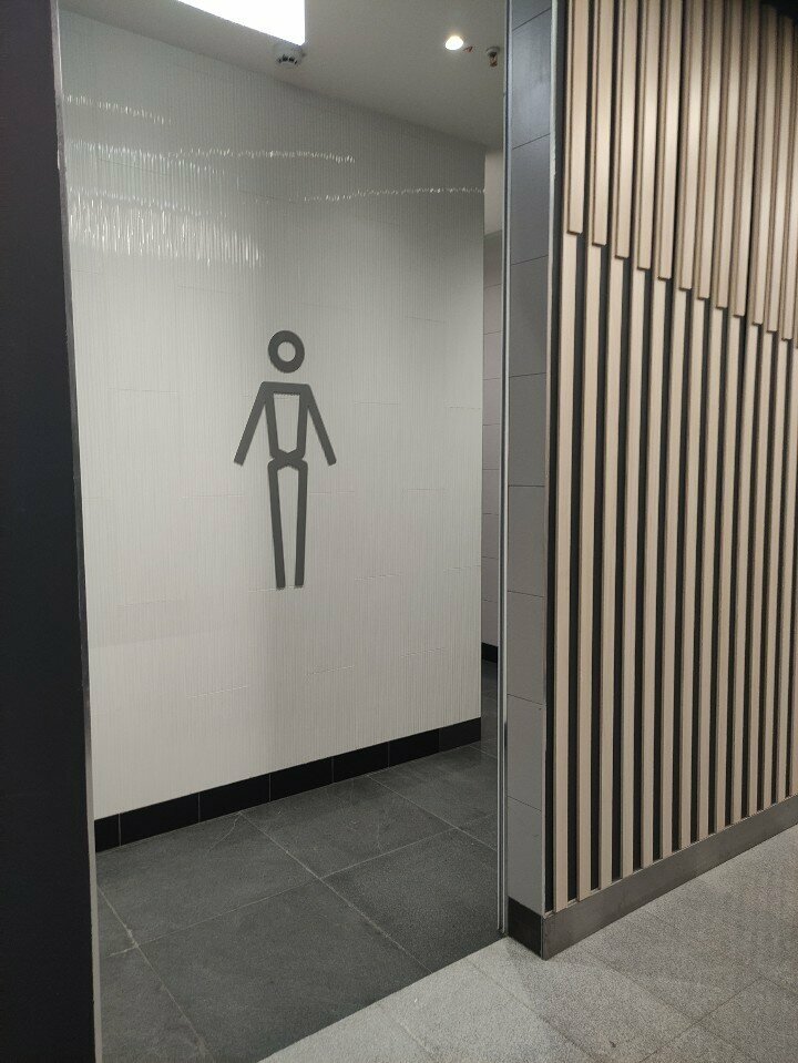 Toilet Туалет, Himki, photo