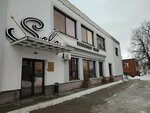 Solo (Grazhdanskaya Street, 32) ، قاعة الولائم