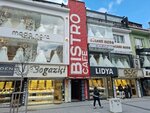 Bistro Teras Cafe (İstanbul, Ümraniye, Alemdağ Cad., 73) ، مقهى