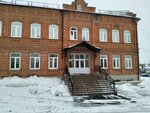 Инверторные комплексы (Krayevaya ulitsa, 85А) ، معدات المرافق العامة