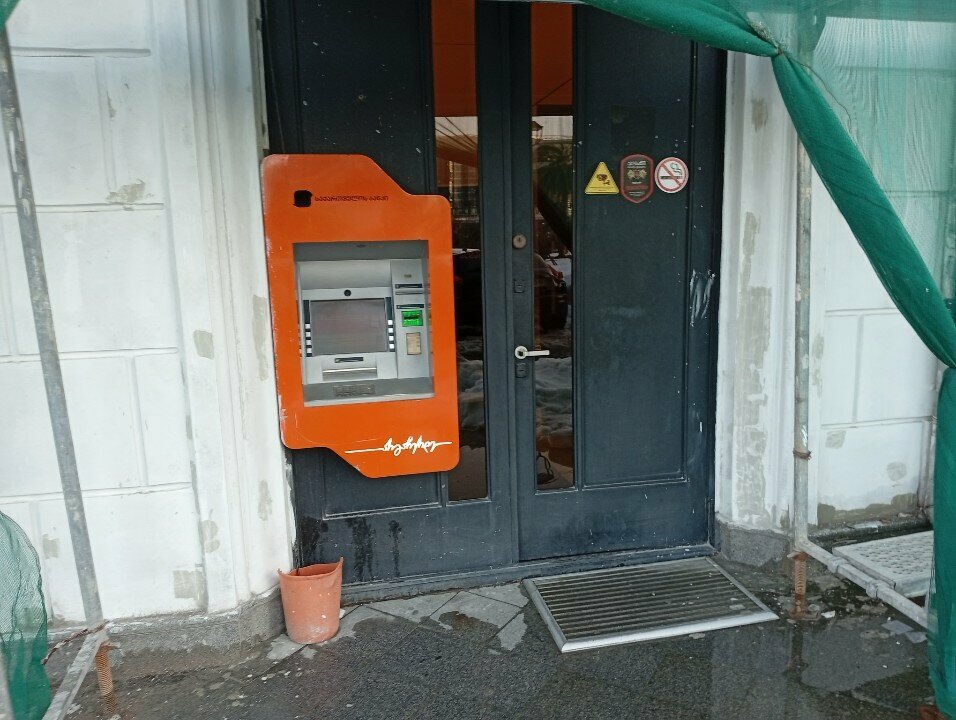 Payment terminal Bogpay, Batumi, photo