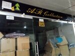 A-r collection (Musical Foundation Road, S56), clothing store