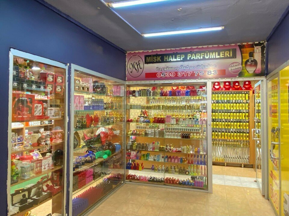Perfume and cosmetics shop Misk Aleppo Perfumes, Gaziantep, photo