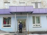 Cухофрукты (Shmidta Street, 45), nuts, snacks, dried fruits
