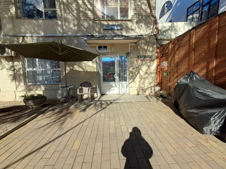 Фото У вокзала