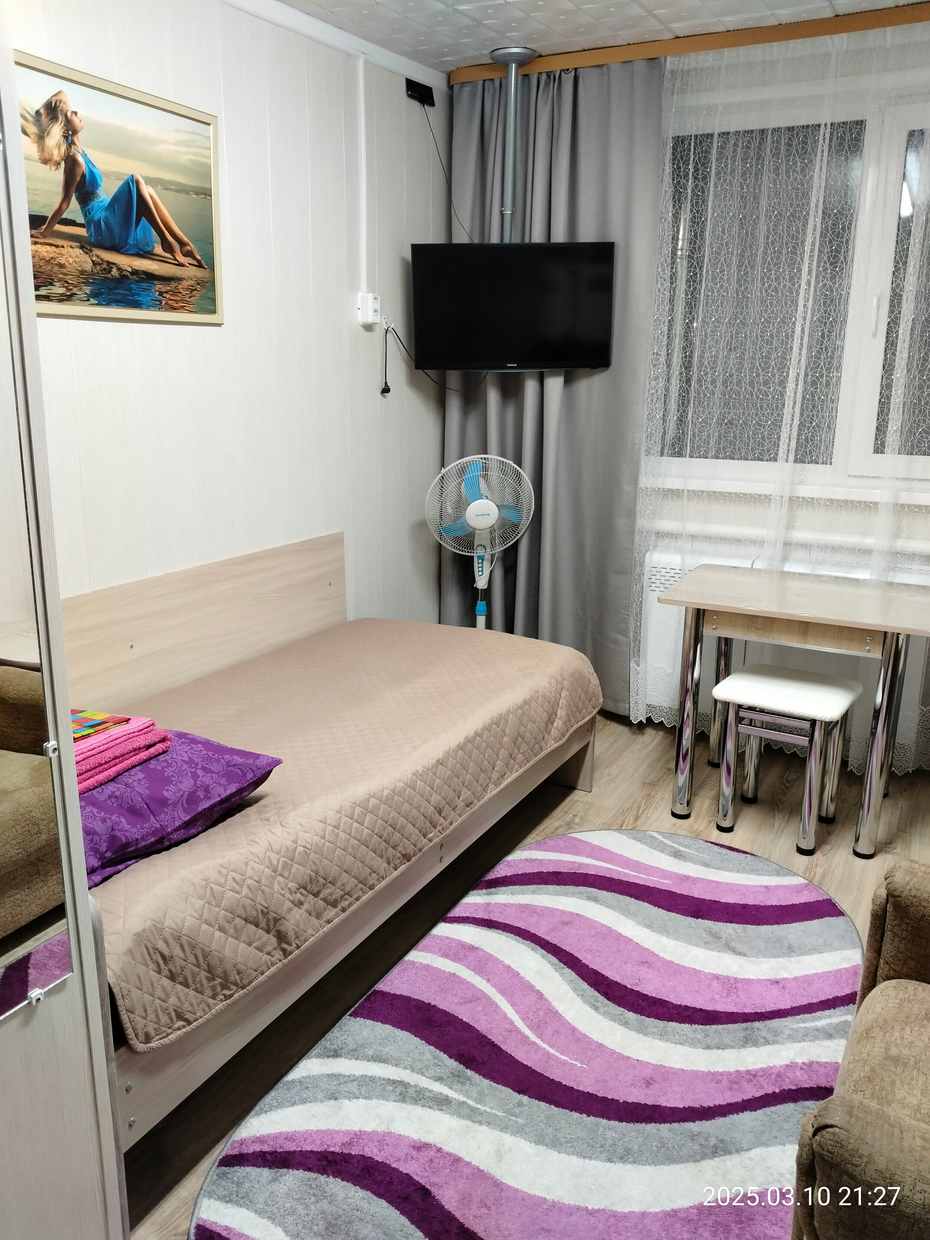 Фото Гостиница Ижма