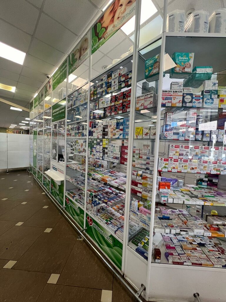 Pharmacy Bud'te zdorovy, Komsomolsk‑at‑Amur, photo
