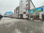 Ideal-Domofony (Bogomyagkova Street, 12), intercomunicadores