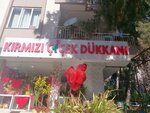 Red Flower Shop (Antalya, Konyaalti District, Anadolu Street, 105B) ، محل زهور