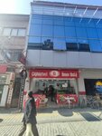 Alternative Maritime Industry (Istanbul, Tuzla, Istasyon Avenue, 3A), compañía logística
