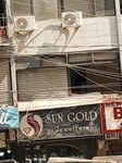 Sun gold jewellery (Tahir Akakhail Road, 156Q), jewelry store