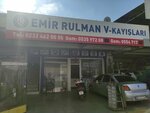 Emir Rulman (Izmir, Bornova, Kazimdirik Neighborhood, 352/1st Street, 6) ، متجر قطع غيار ولوازم السيارات