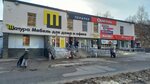 Разливное живое (50 Let Oktyabrya Avenue, 48), cervecería