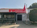 Umraniye District Labor Group Presidency (Istanbul, Umraniye, Necip Fazil Neighborhood, Harbiye Street, 3), migration services