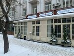 ТВ-Сервис (Mira Avenue, 109), audio and video devices repair