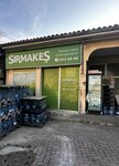 Sirmakes Yakupoglu Dealer (Istanbul, Beylikduzu, Marmara Neighborhood, Mehmet Aga Avenue, 6D), water store