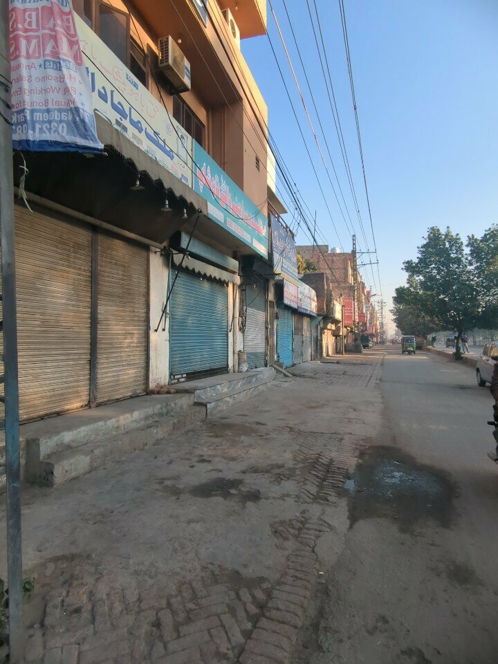 Paintwork materials Sabri Paint and Plastic Shop, Lahore, photo