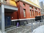 Правозащитник (Krasniy Avenue, 39) ، خدمات قانونية