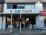 Balonpark (Antalya, Konyaaltı, Uncalı Cad., 76/C), artículos para fiestas