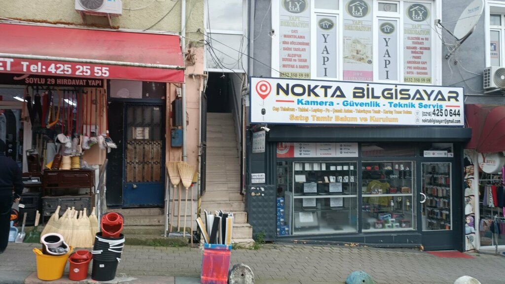 شركة التأمين Simpas Sigorta ، اسطنبول، صورة