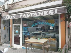 Akin Bakery (İstanbul, Kağıthane, Çeliktepe Mah., Genç Osman Cad., 50A), bakery