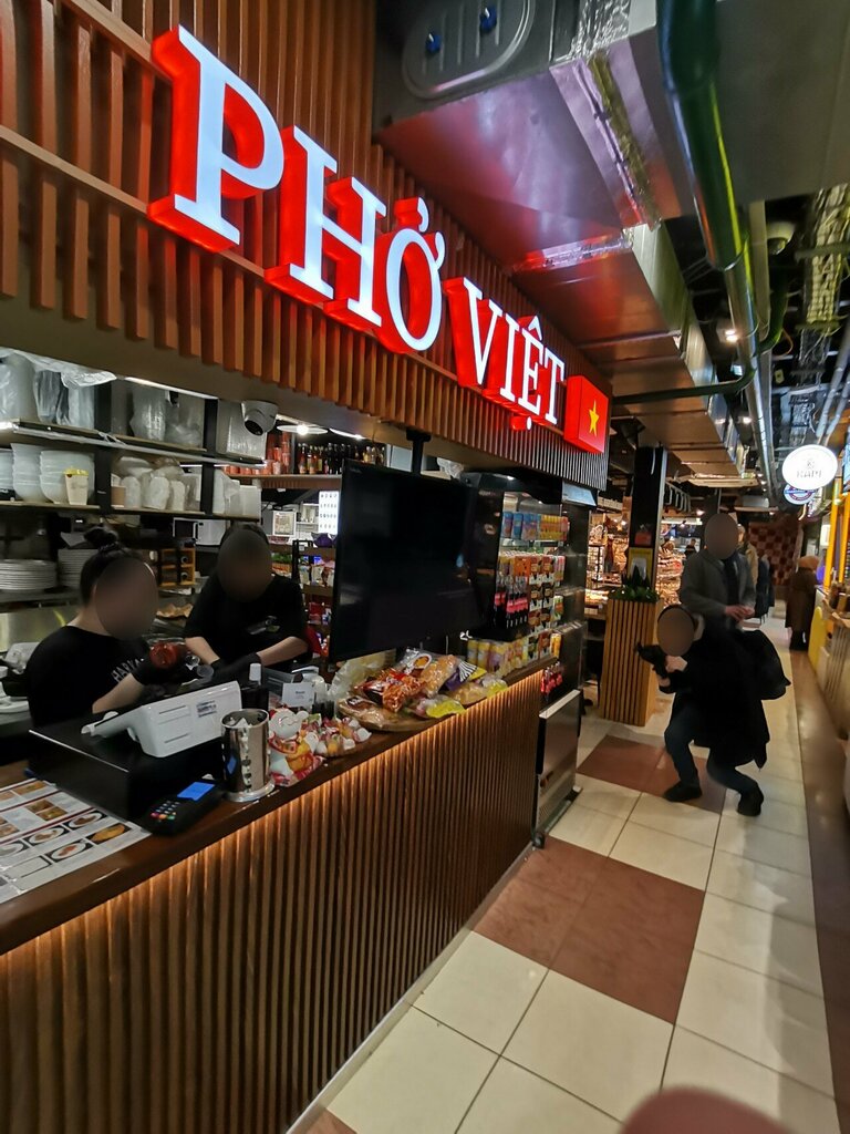 Cafe Pho Viet, Moscow, photo