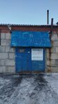 Техсервиссиб (ulitsa Kurchatova, 20Б), vehicle inspection station