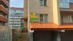 Algoritmika IT school (Krasnoarmeyskaya Street, 65), educación adicional