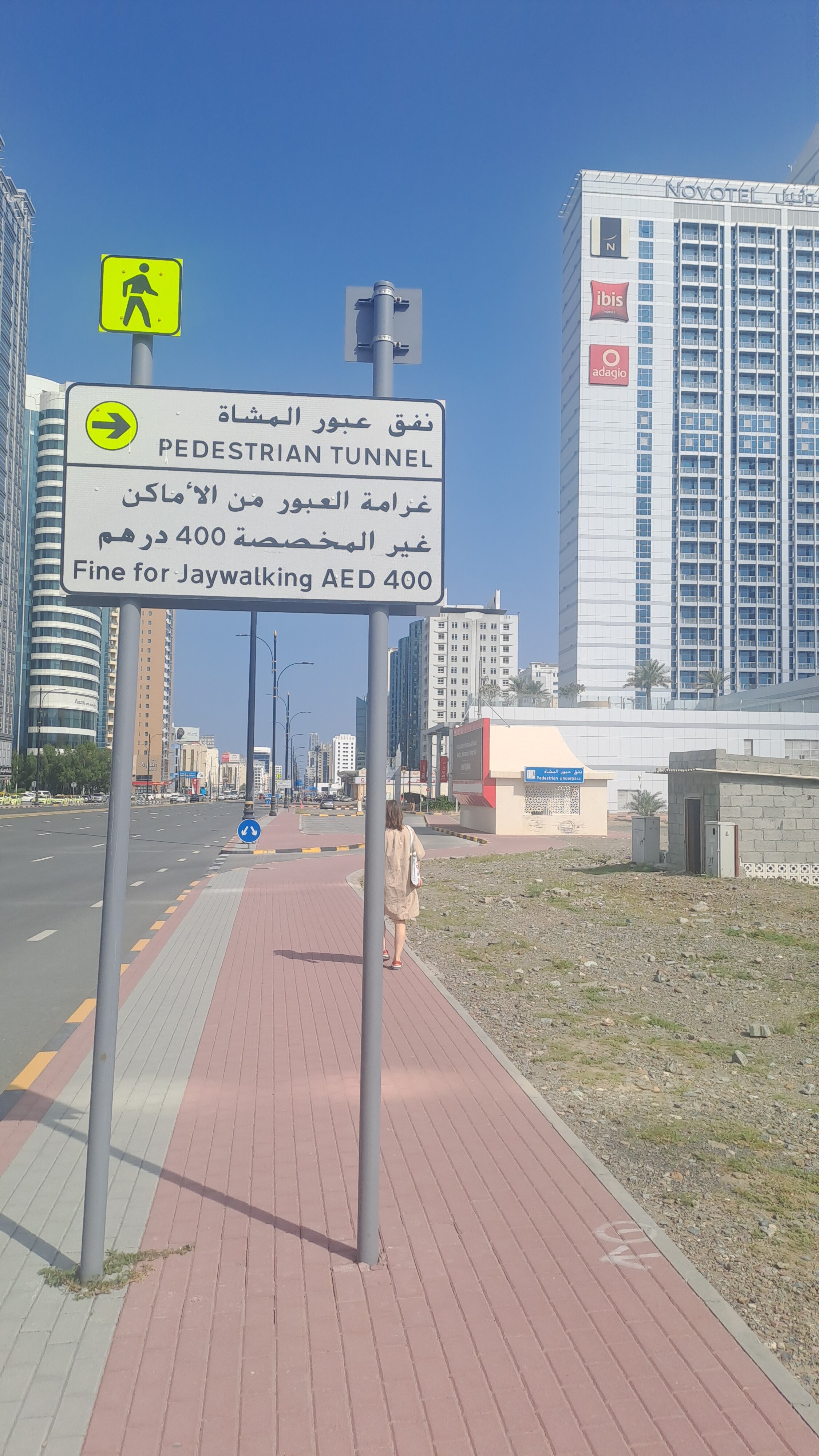 Фото DoubleTree by Hilton Fujairah City