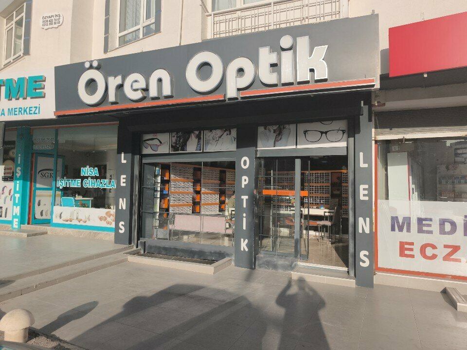Opticial store Ören Optik&lens, Ankara, photo