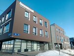 Pro. Дом (Kirova Street, 30), real estate agency