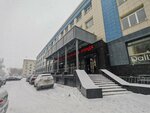 Благотворительный фонд СВО (Generalskaya Street, 3), charity fund