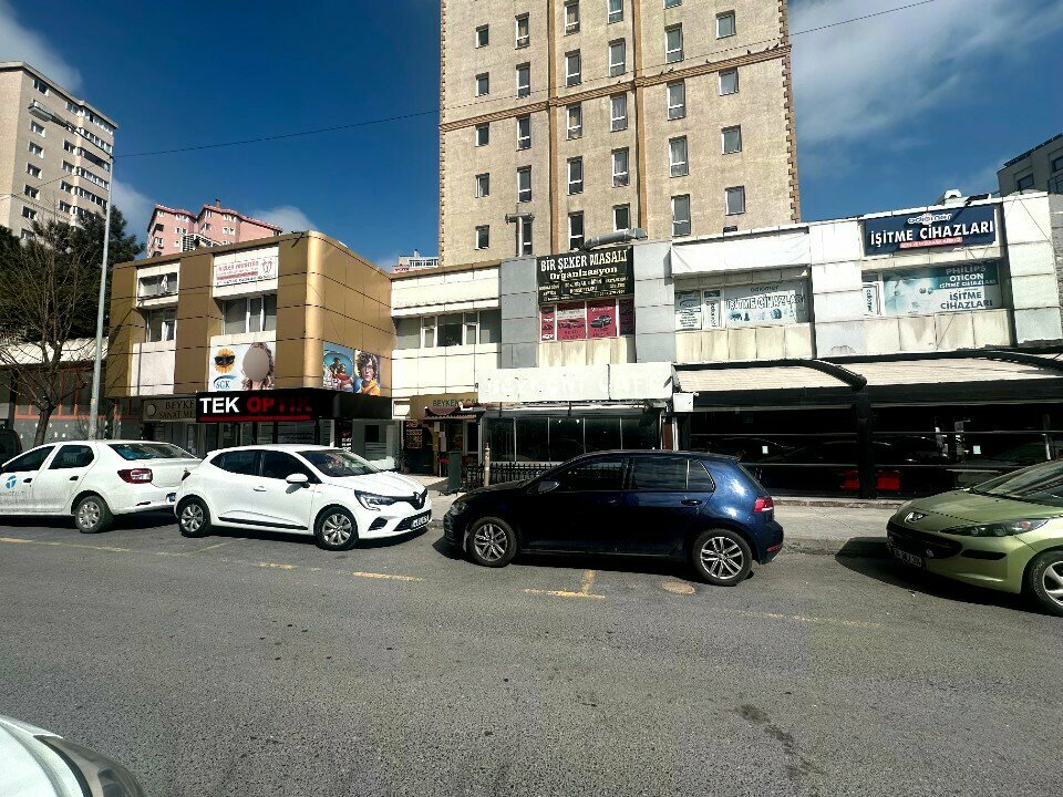 Business center Beykent Carshı, Istanbul, photo