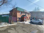 Золотой ключик (Kirova Street, 21), cafetería