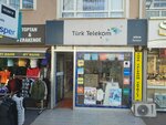 Sanatorium Turk Telekom - Erva Communication Kecioren (Ankara Province, Kecioren District, Sanatorium Avenue, 96/C) ، متجر للهواتف المحمولة