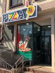 Pizza 25 (Dahbed Street, 34/5) ، محل صنع البيتزا