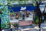 Boots (Bangkok, Sukhumvit 97), pharmacy
